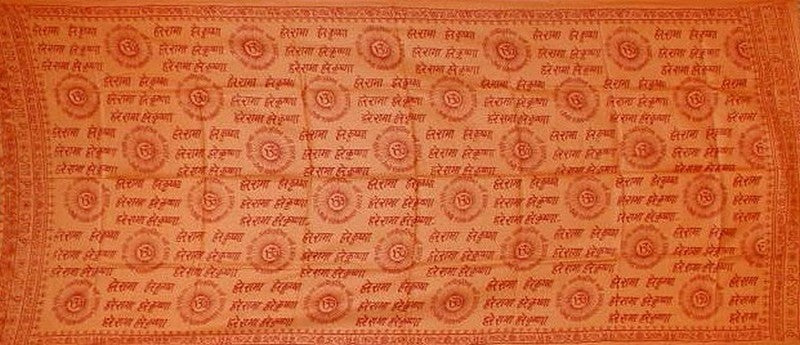 Hey Ram Om Neck Scarf Shawl Buddhism 32 x 76 Saffron