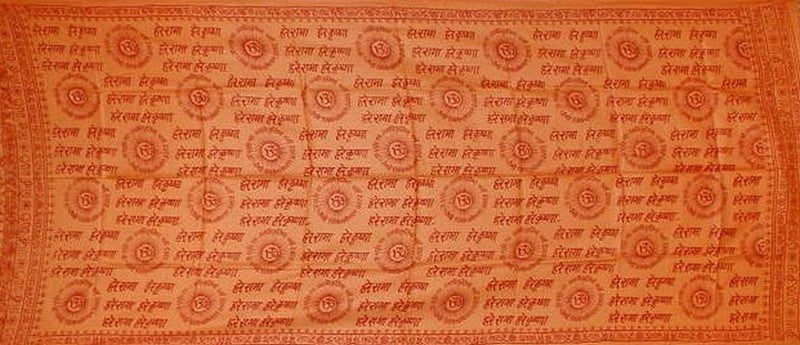 Hey Ram Om Halstørklæde Sjal Buddhisme 32 x 76 Safran