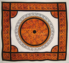 Tagesdecke aus schwerer Baumwolle mit Om-Symbol, 223,5 x 208,3 cm, voll bernsteinfarben 